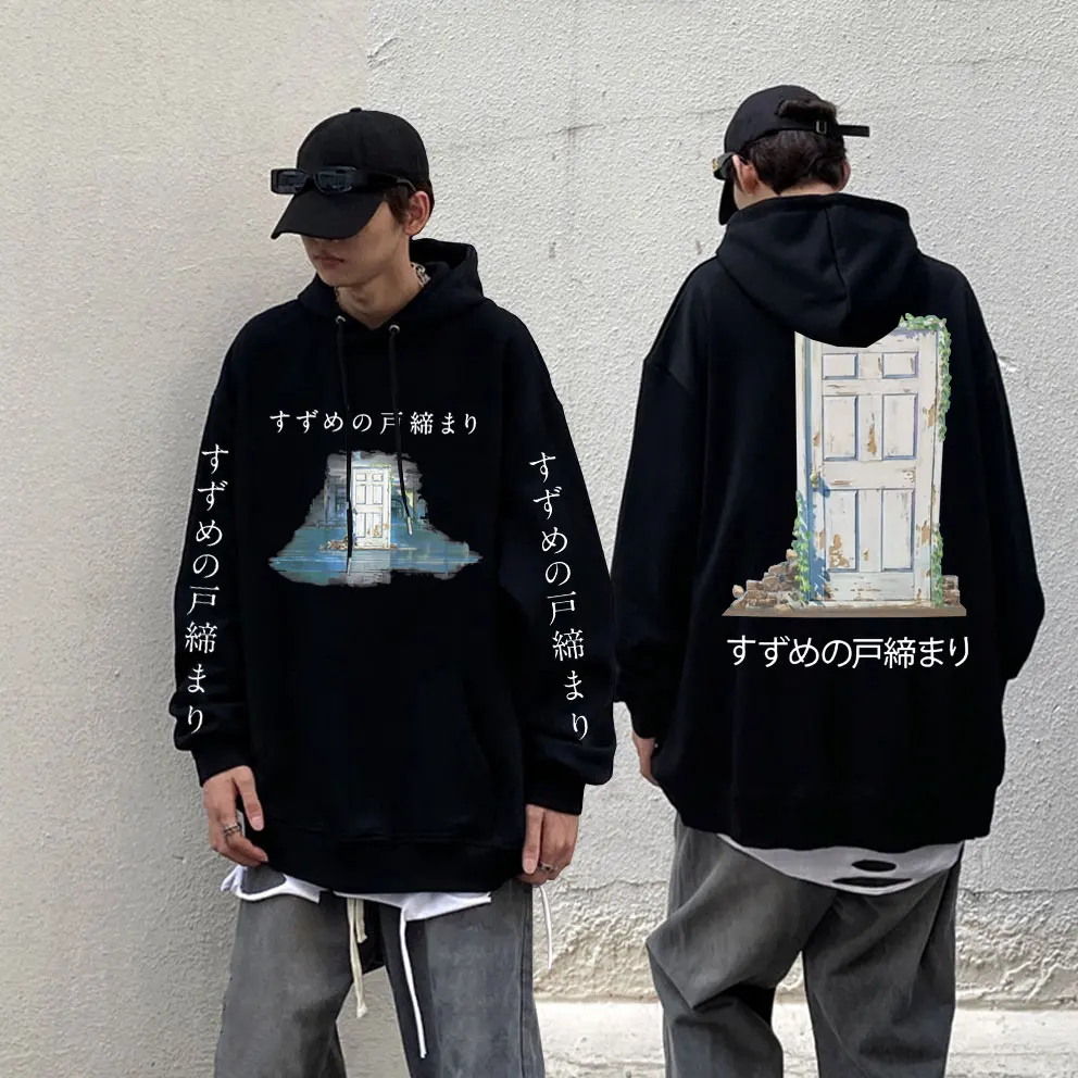 

Anime Suzume No Tojimari Daijin Graphics Hoodie Men's Kawaii Cosplay Sweatshirt Men Women Cute Kawaii Manga Oversized Streetwear