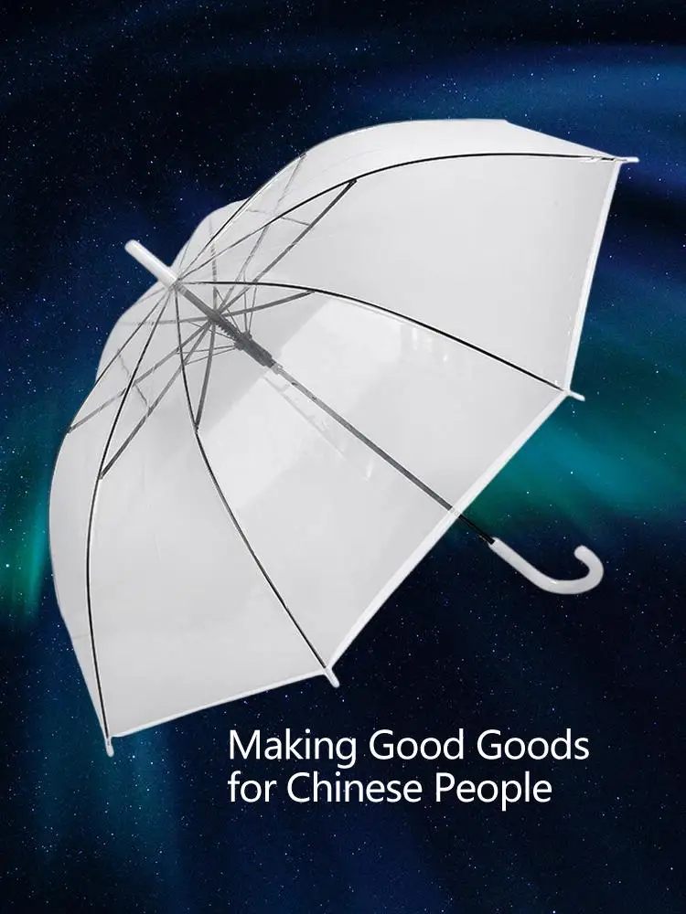 Stay dry and make a statement with our premium transparent umbrella featuring your custom printed logo or image 5 Sce8506a77cbb4b13ab8c3371471d1c52F