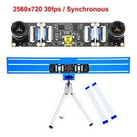 2560x720 30fps Dual Camera Module Synchronization Same Frame,Baseline Adjustable,USB Driver Free,720P,3D Stereo Modeling VR Rang 2