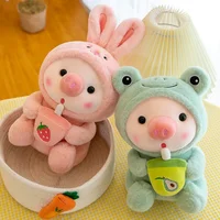 Cute Milk Tea Pig Plush Toy - Cartoon Animal Transformation Stuffed Doll, Kawaii Frog Plushie, Soft Hugging Pillow Gift 3