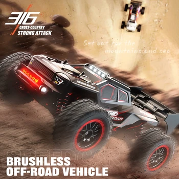 ZLL SG316 MAX 1:16 High Speed Drift Racing Car 80KM/H Brushless Motor 4WD RC Off Road Car Monster Trucks Toys for For Kids Gifts 4