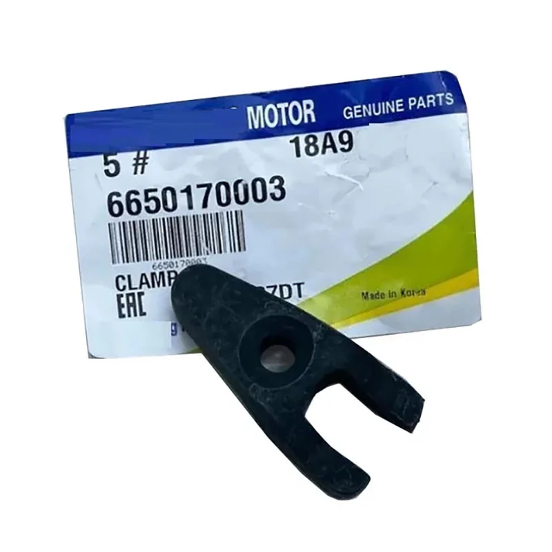 

New Genuine Injector Clamp 6650170003 For Ssangyong Rexton Actyon Kyron Stavic