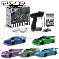 Turbo Racing 1:76 C64 C65 C61 C62 C63 RC Electric Drift Car With Gyro Radio Full Proportional Toys For Kids and Adults 1