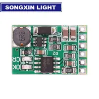 Chargeur 3.7V 4.2V 5V 6V 9V 12V, carte de décharge, convertisseur DC, Module Boost, chargeur d'énergie solaire Mobile, batterie au Lithium DD05CVSA 4
