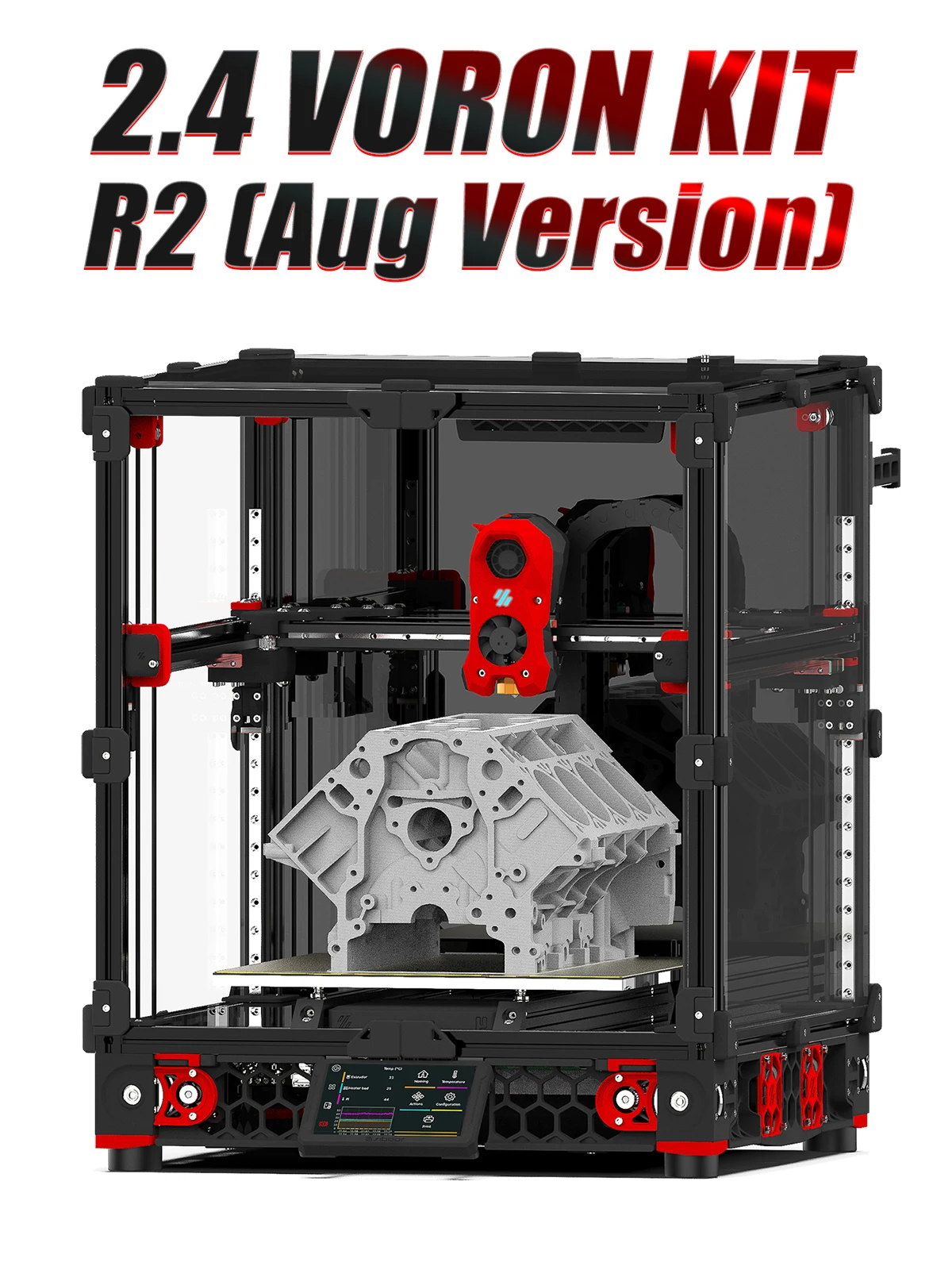 Voron 2.4 R2 Corexy 3D プリンター SIBOOR V2.4 R2 [8 月、バージョン