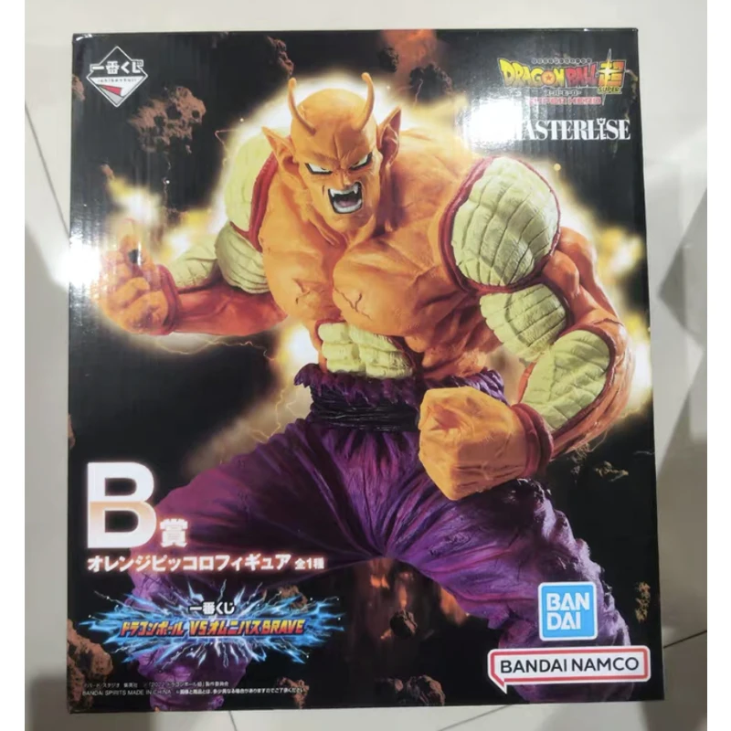 Bulma Figure - Prize E | Ichiban Kuji Ichiban Kuji Dragon Ball VS Omnibus BRAVE