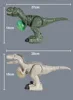 2024 New Children's Electric Remote Control Simulation Tyrannosaurus Rex Egg Holding Dinosaur Toy 3