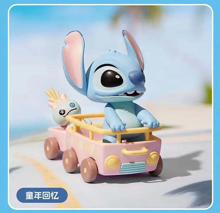 MINISO スティッチ トリップコレクション 6個セット 現品販売】MINISO× Disney「スティッチ：旅行」シリーズ