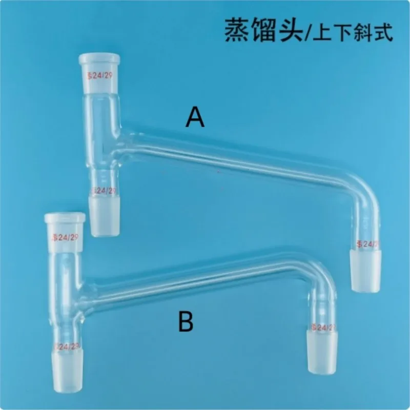 Lab Glass Supplies Lab Glass Adapter 14/23 19/26 24/29 29/32 Glass 3-Way Adapter Distillation Head Oblique Down Type Lab Glassware 75/105&deg;