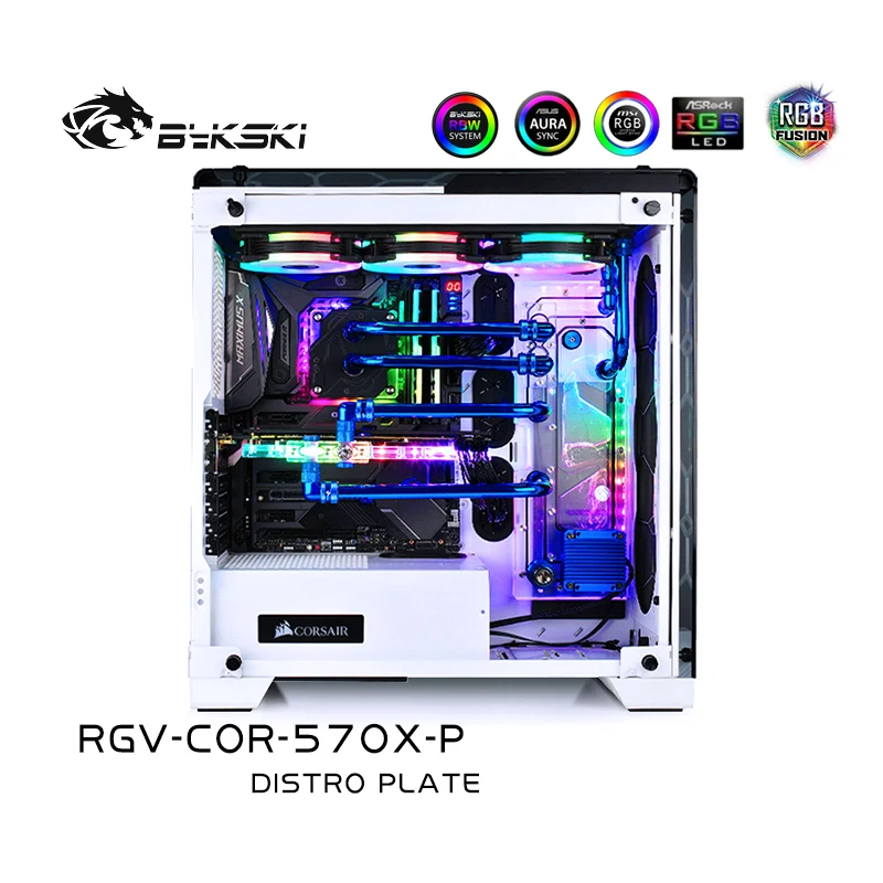 Corsair Crystal 570X WHITE RGB PCケース
