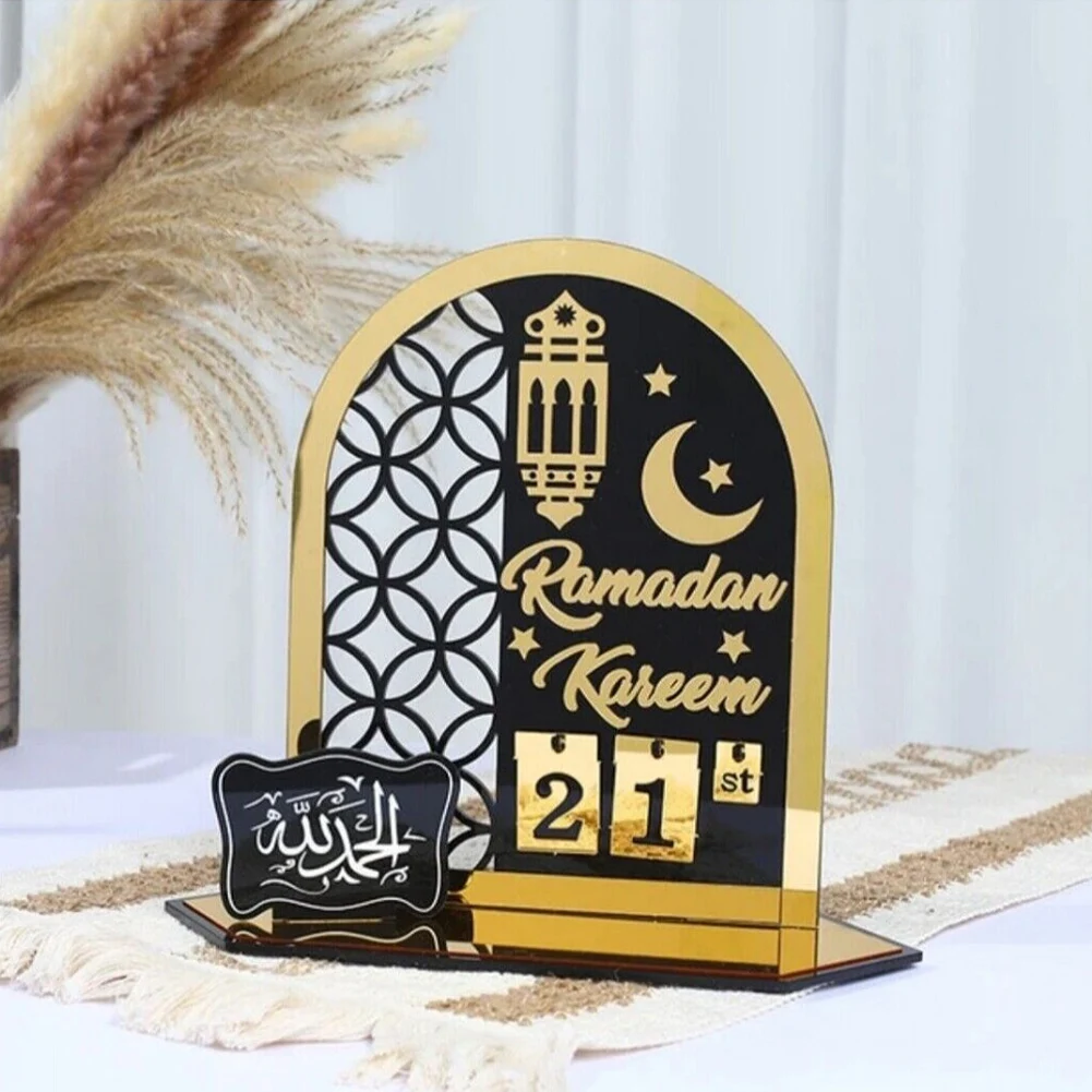 2024 라마단 30 일 카운트다운 강림절 달력, Eid Mubarak 장식, 아크릴 탁상 장식, 달 별, 방과 축제용