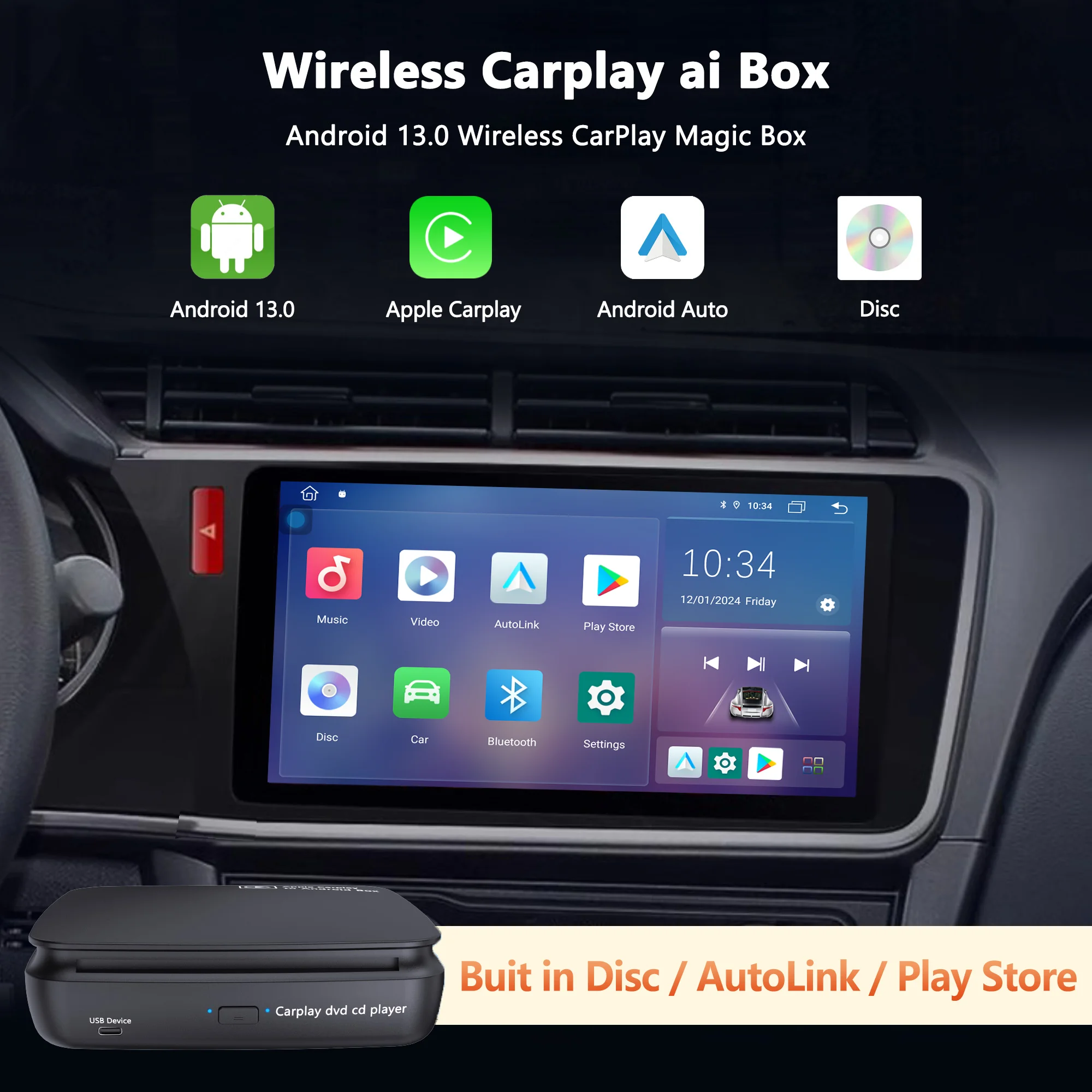 AUTOTOP ȵ̵ 13  ī÷ AI ڽ CD DVD ÷̾,  ƿ BMW Ÿ     Ƽ̵ ÷̾