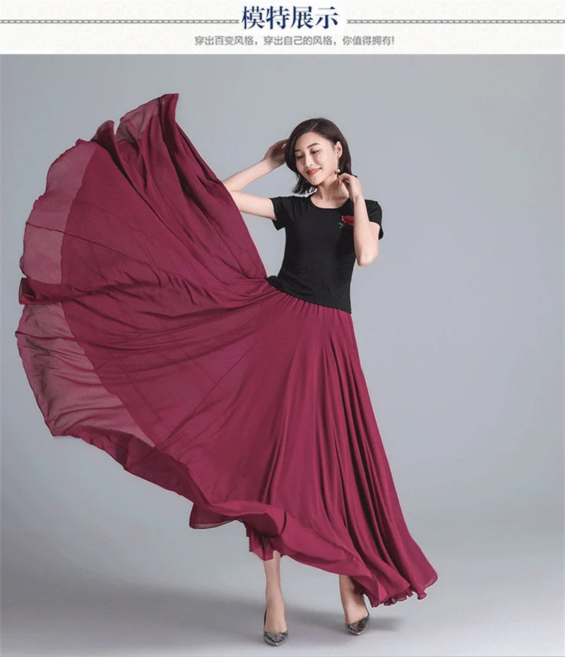 720 Degree Large Swing Dance Skirts Double-layer Chiffon Skirt Spring Summer Autumn High Waist Ethnic Style High-grade Skirts