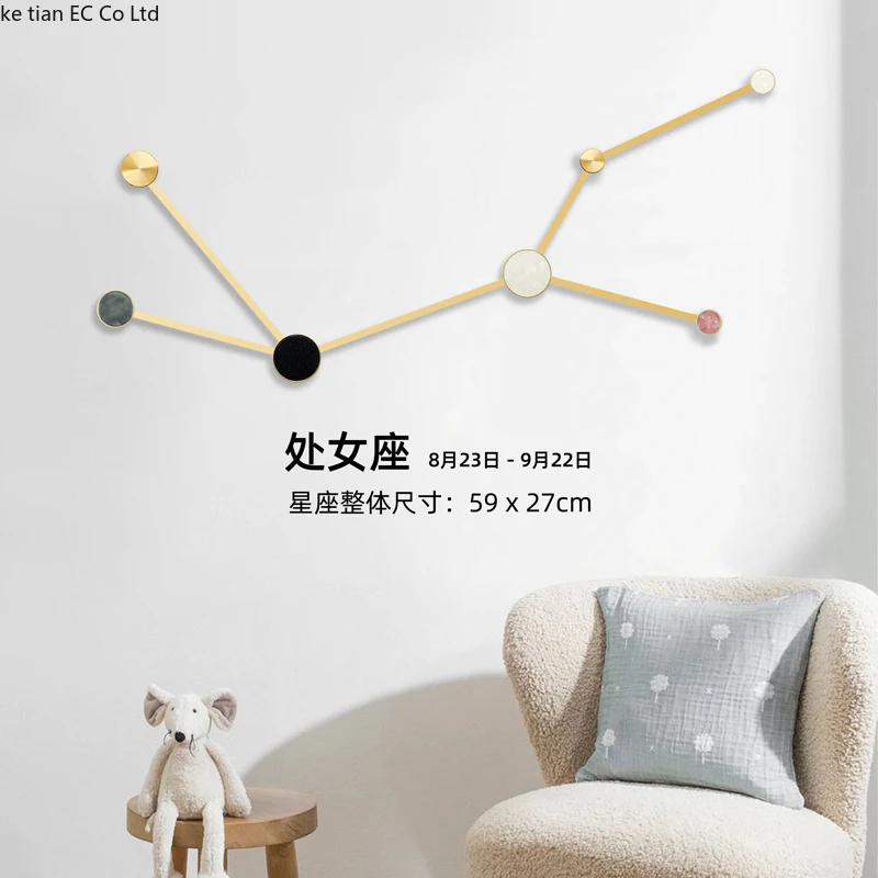 Nordic creative constellation Hook wall hanging door behind brass coat and hat hook living room decoration wall hook key hanger 3