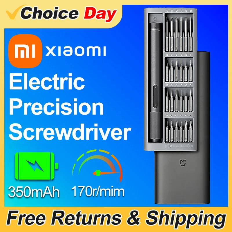 Xiaomi Electric Precision Screwdriver