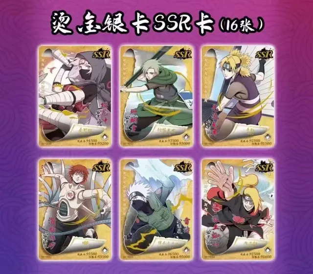 子供のためのナルトカード、tcgボックス、ブースター、uchiha