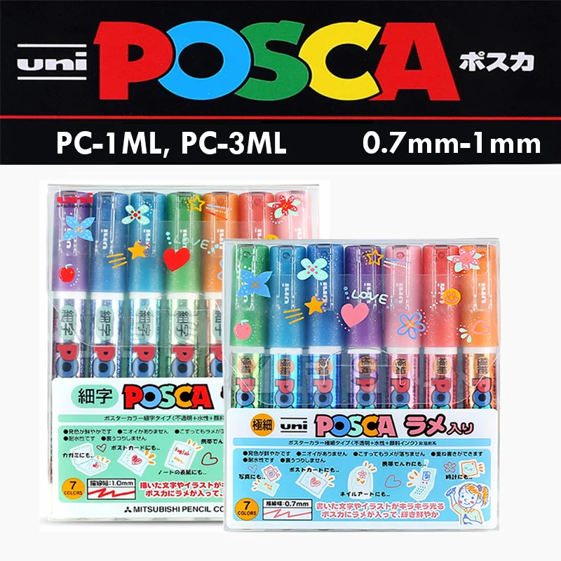 Uni Posca 7Colors/Lot Paint Markers Full Set 0.7MM-1MM Plumones Permanent Acrylic Graffiti DIY Pen Art Supplies POP Poster uni posca update marker pen set waterproof acrylic rotulador permanente pc 1m 3m 5m 5 8 16 colores graffiti drawing pen plumones