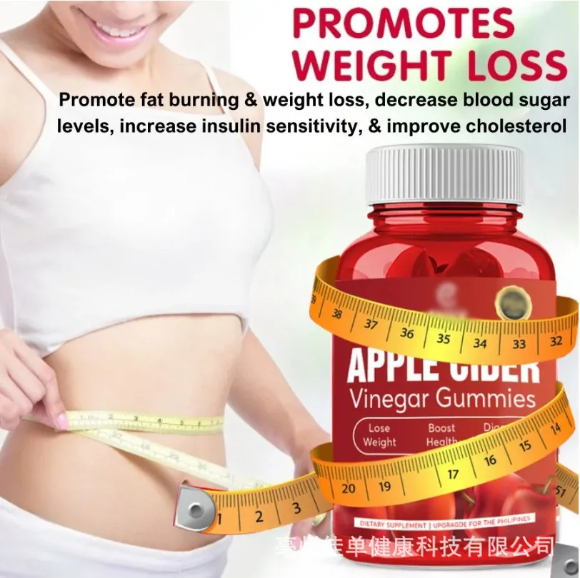 Apple Vinegar Gummy Kettle Apple Vinegar Soft Candy Pectin Vegetarian Diet Supplement Healthy Weight Loss Burning Weight Loss
