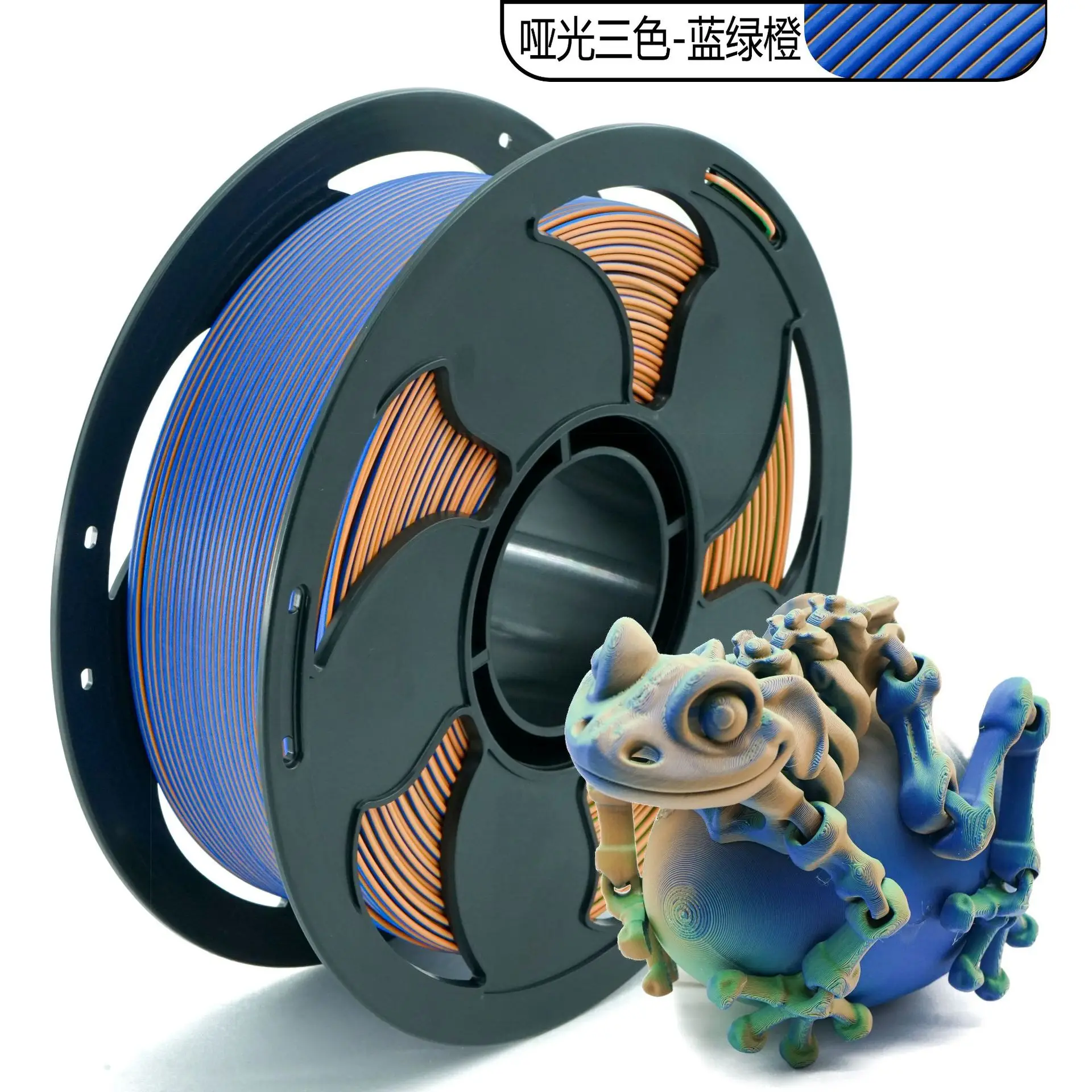 FDM 3D printing consumables PLA matte two-color three-color 1KG diameter 1.75mm