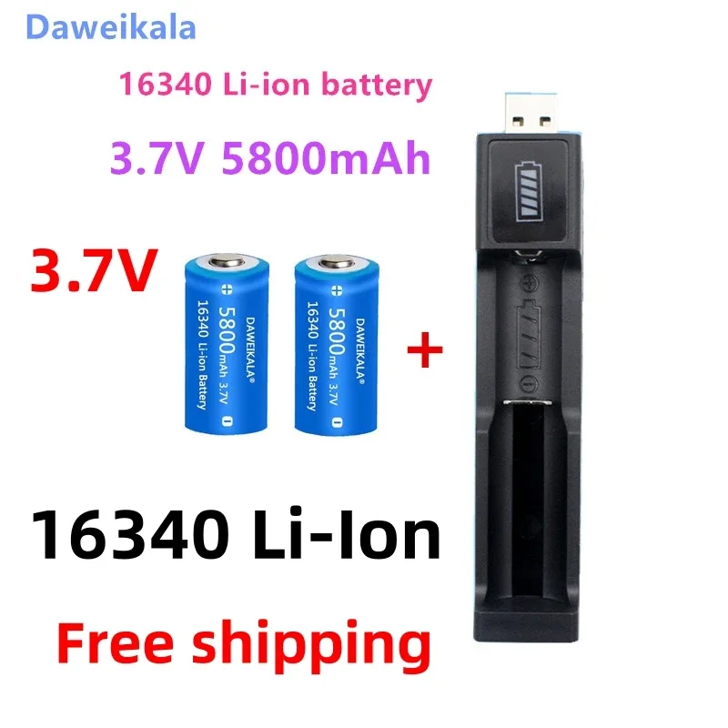 

3.7V 16340 Rechargeable Battery 5800mAh Li-ion Battery for LED Flashlight Travel Wall Charger 16340 CR123A Battery+Charger