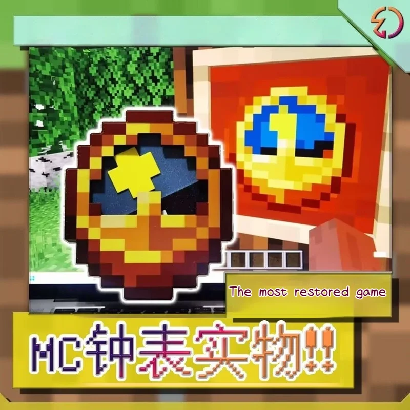 Gaming-Themed Swingable Sun-Moon Clock with Villager Figurine