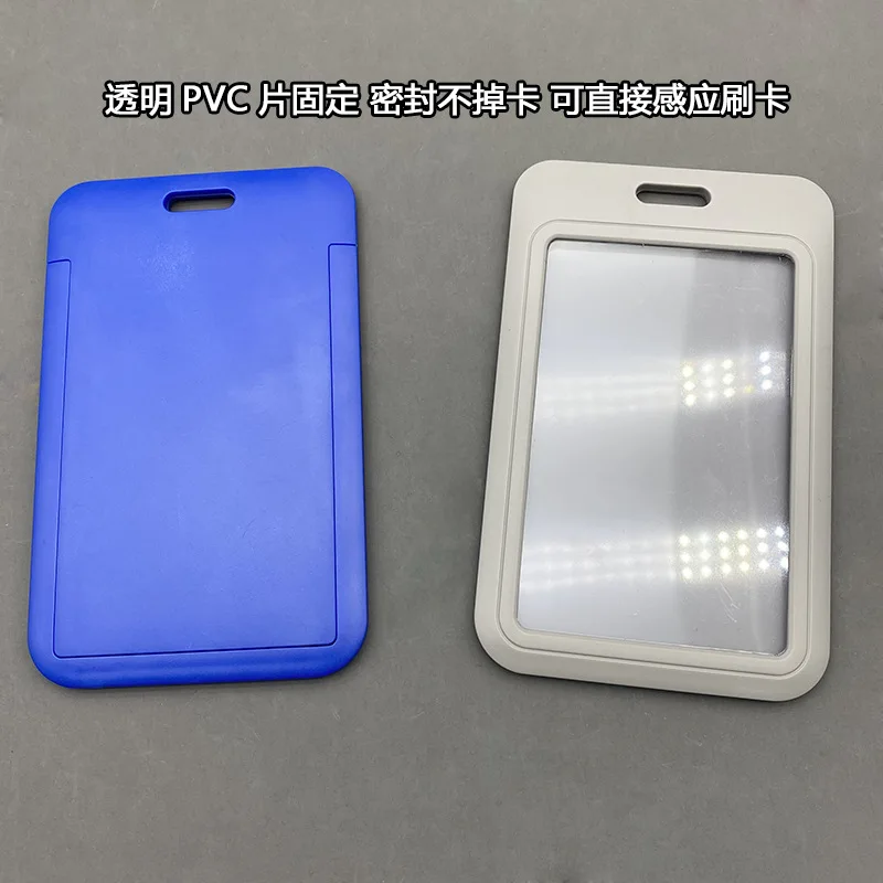 1pc Bus and Subway Access Card Covers Plastic Work ID Card Holder Student Meal Cards Case Badge Holder Id Credit
