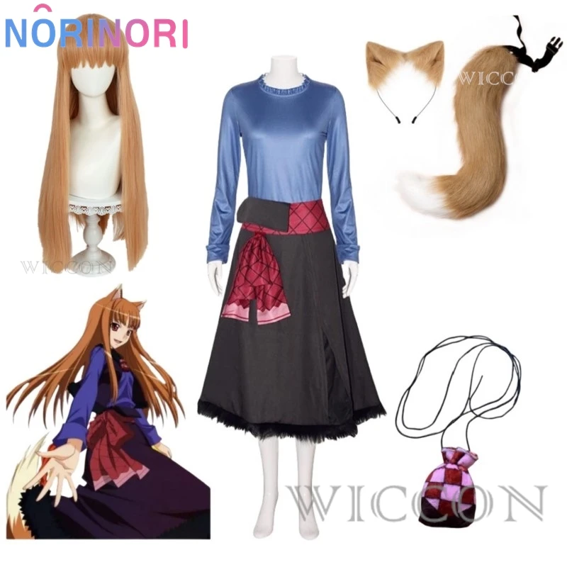 

Holo Spice and Wolf Cosplay Merchant Meat Spice Wolf Horo Cosplay Costume Wig Tail Ear Sachet Suit Halloween Party Clothing