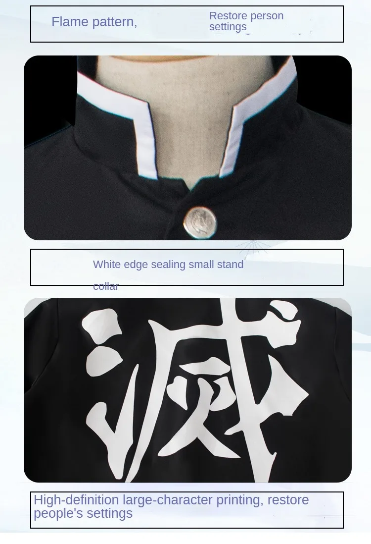 Sce89689a4d334bd7ba77db42cac1ea5eA - Demon Slayer EU Store