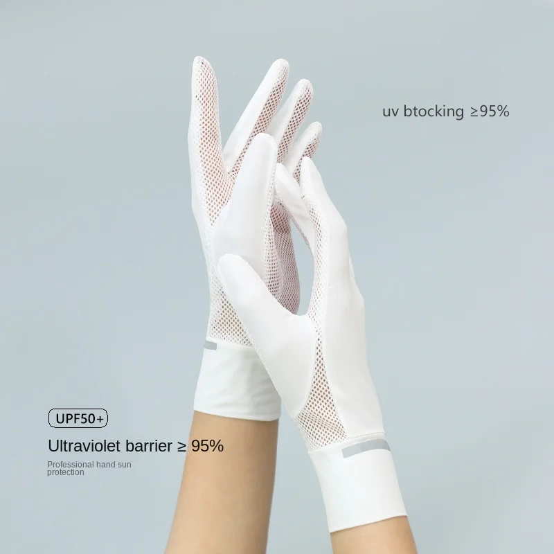 

2023 summer suntan gloves ms ice silk antiskid breathable quick-drying breathable male gloves