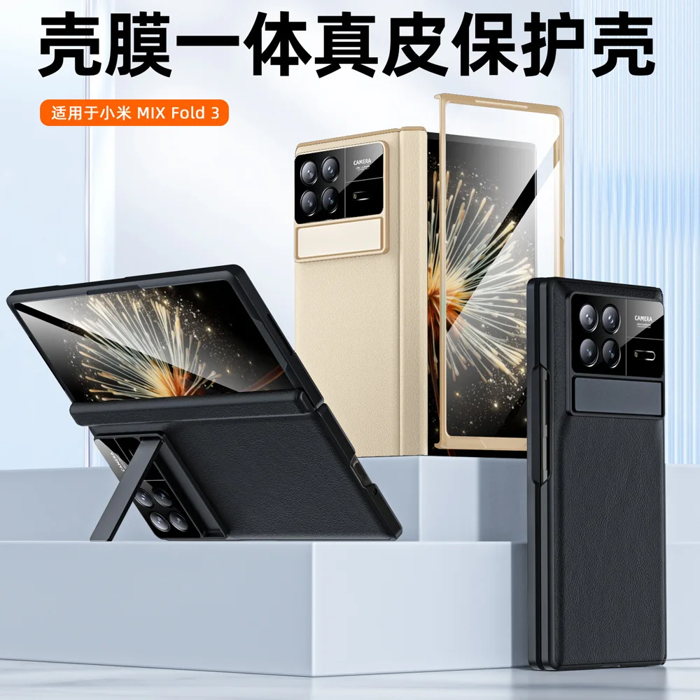 

Tempered Glass Film Genuine Leather Magnetic All-inclusive Hinge Protective with Kickstand Case for Xiao-mi Mi Mix Fold 3 Case
