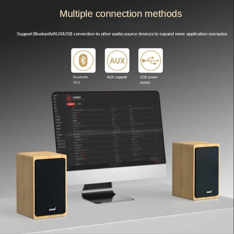 Wood Audio Volume HIFI Shock Super Large Heavy Bass Speakers Game Desktop Computer Subwoofer Sound