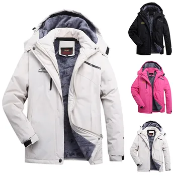 2023 New Women Fashion Warm Parkas Hooded Thick Plush Winter Coats Outdoor Camping Hiking Jackets Windproof Outerwear Chaquetas 1