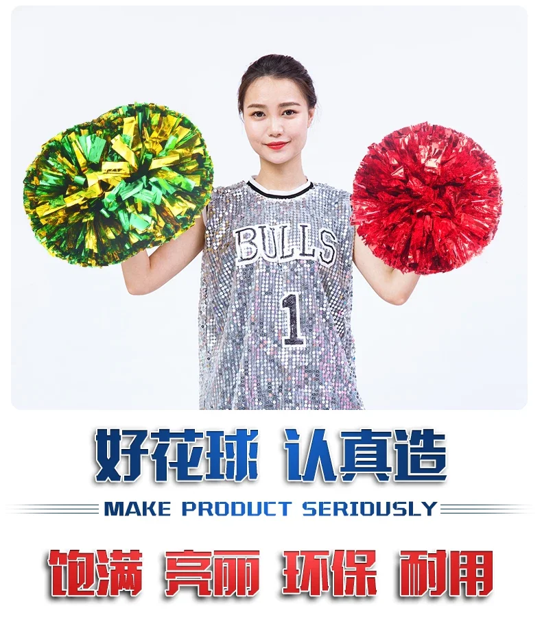 Gold Cheerleading Pom Poms with Handle Cheer Balls Big Silver Red Yellow Blue Hand Dance Pompoms Accessories Women Girl Kids