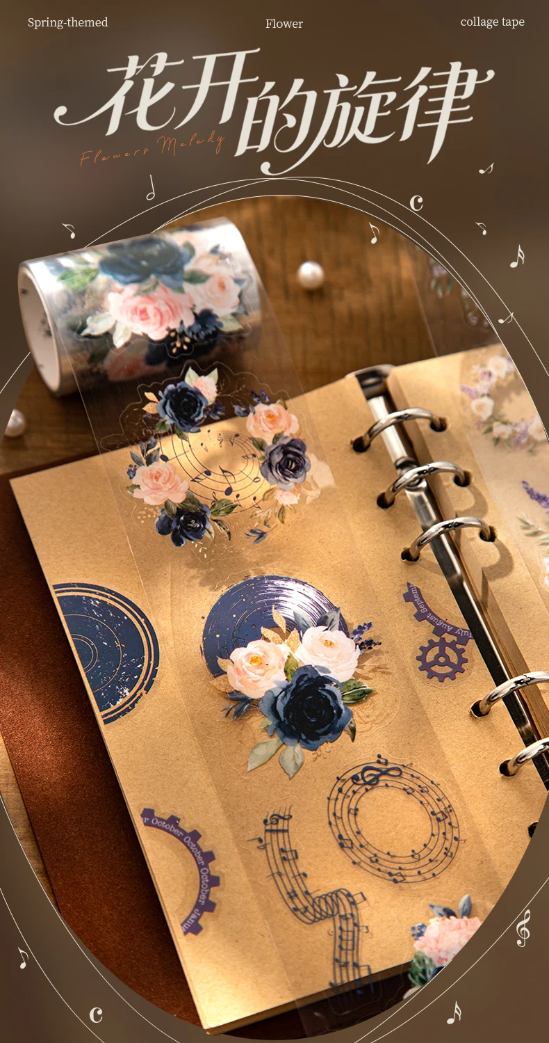 Journal GO 6x200cm Blumenmelodie Blumen-Collage Gestanzte Klebeband-Aufkleber DIY Journal Scrapbook Handyhülle Tagebuch Deko Bastelbedarf – Detail 1
