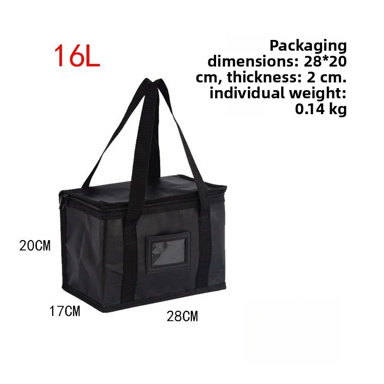 16L