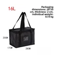 16L