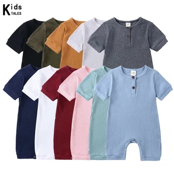 2026 Summer Newborn Baby Rompers Infant Boy Onesie Short Sleeve Soild Cotton Casual Clothes Toddler Girl Jumpsuit Pajamas 0-24M