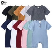 2025 Summer Newborn Baby Rompers Infant Boy Onesie Short Sleeve Soild Cotton Casual Clothes Toddler Girl Jumpsuit Pajamas 0-24M 1
