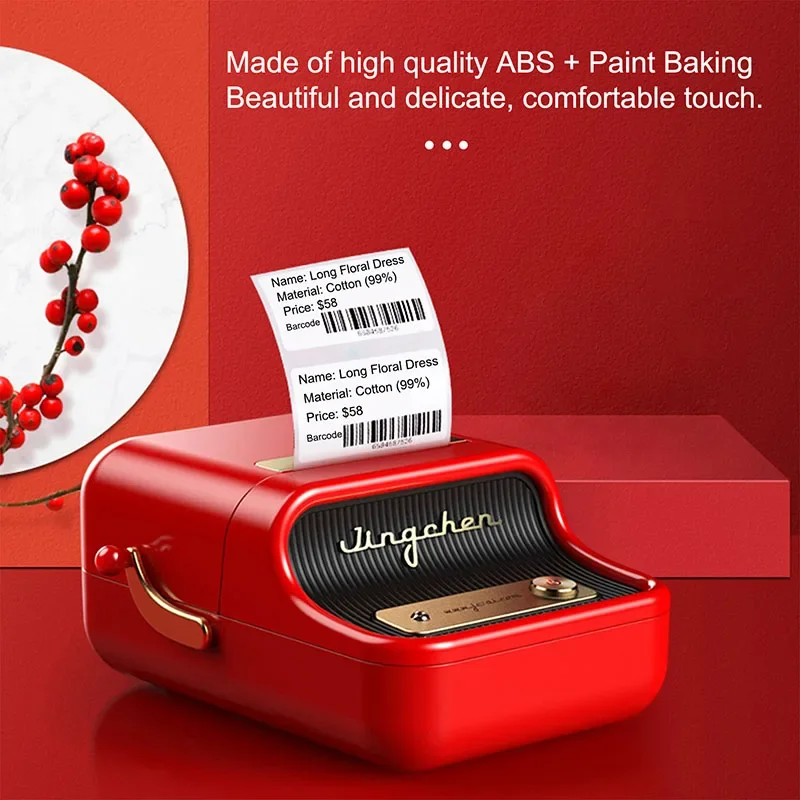 NiiMbot B21 Barcode Label Maker