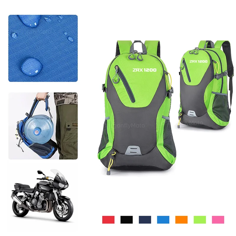 

Рюкзак для Кавасаки ZRX1200R ZRX1200 R ZRX 1200 R 2001 2002 2003 2004