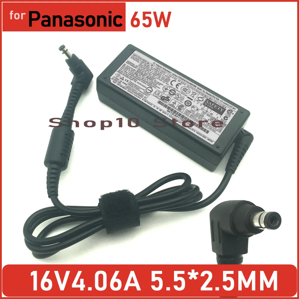 → Panasonic 16V-4.06A 純正ACアダプター CF-AA64L2CJSと同等 パナソニック レッツノート Let's note CF-SZ6/SZ5/LX6/LX5/LX4/LX3 対応 最安値，爆買い G5874(1) Y20個セットPanasonic パナソニック