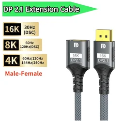 Ultra High - Speed DisplayPort Cable with 16K HDR Support - 1M (1059 - DP2.1 EXT)