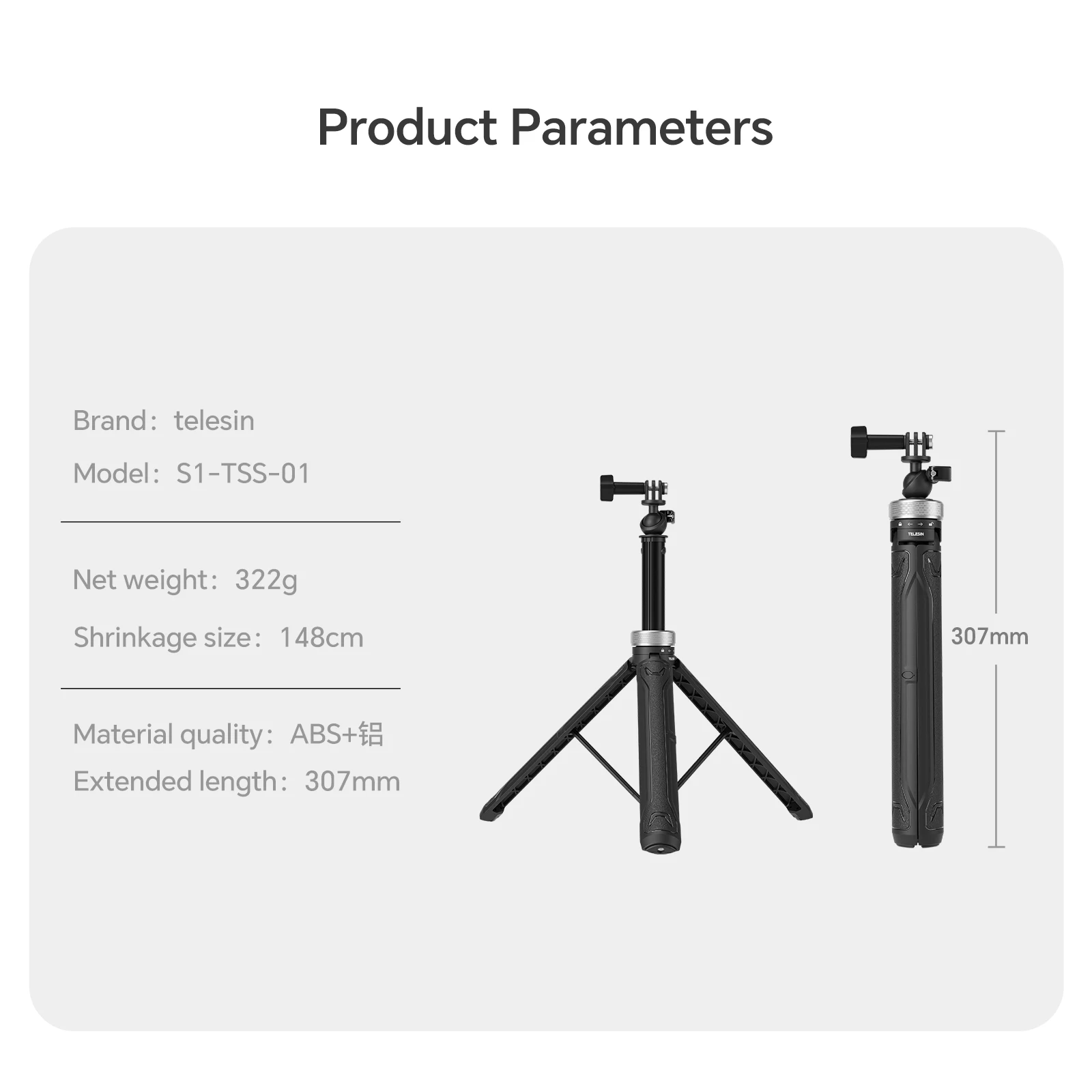 TELESIN 360° Rotation 1.5M Selfie Stick with Foldable Tripod