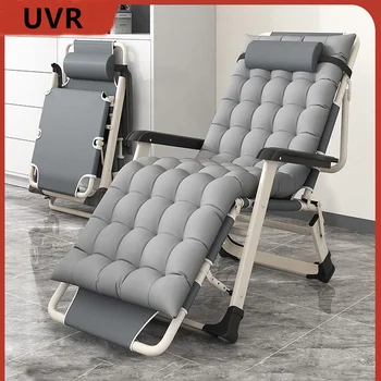 UVR Outdoor Beach Chair Foldable Office Lunch Recliner Portable Office Chair Bed Modern Simple Single Lazy Sofa Chair Furniturer