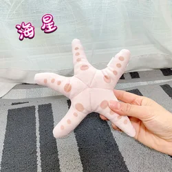Underwater Adventure Marine Animal Plush Toy Collection (Starfish 20cm)