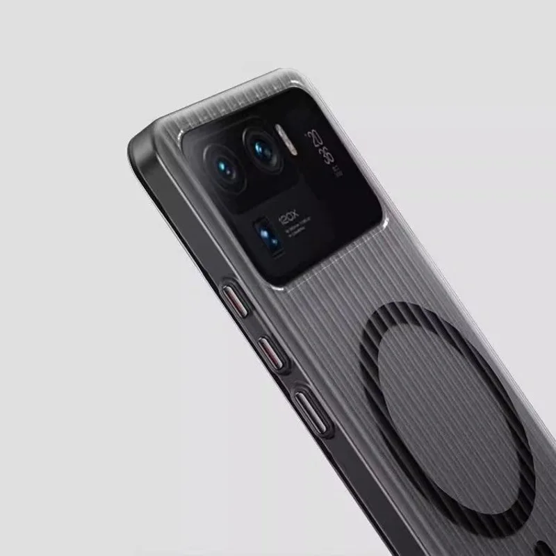 Magnetic Matte Transparent Corrugated Phone Case - Lightweight, Dustproof, Non-Slip Bumper