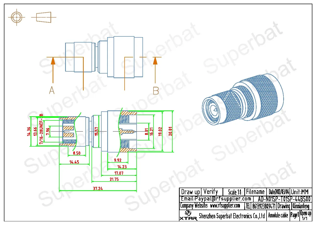 N Male to TNC Plug Straight RF Coaxial Connector Adapter