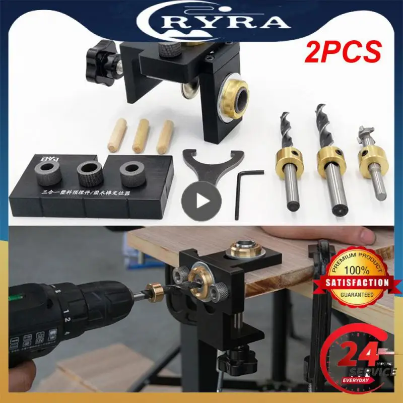 

2PCS Multifunction 3 In 1 Woodworking Doweling Jig Kit Hole Puncher Pocket Hole Jig Drill Guide Locator Furniture Connecting DIY