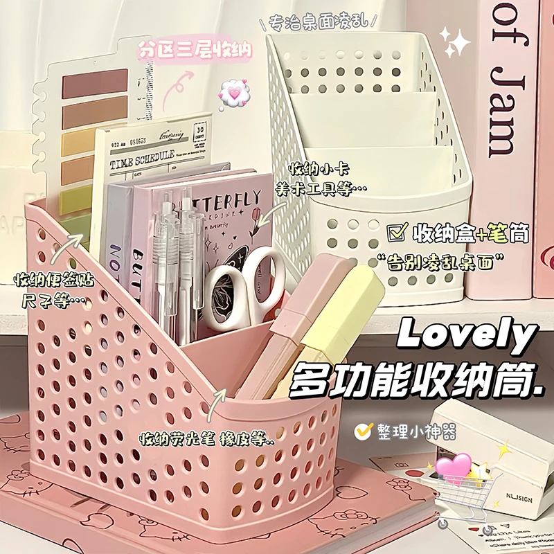 Multi-Compartment Desktop Organizer for Cosmetics, Jewelry, and Stationery