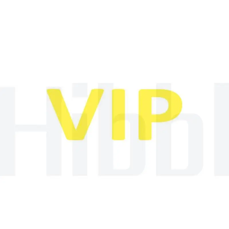 

HIBBL VIP доставка